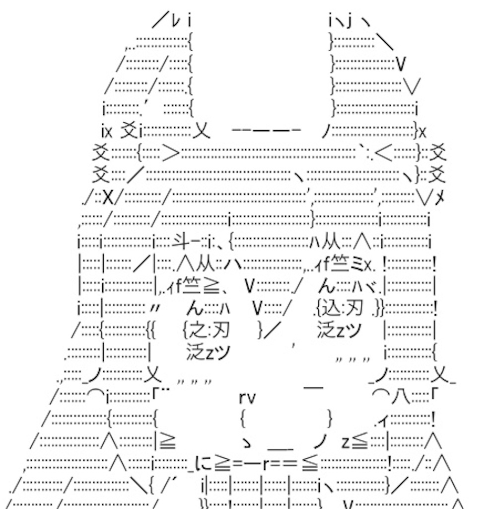 f:id:eiyu123:20190714223504j:image