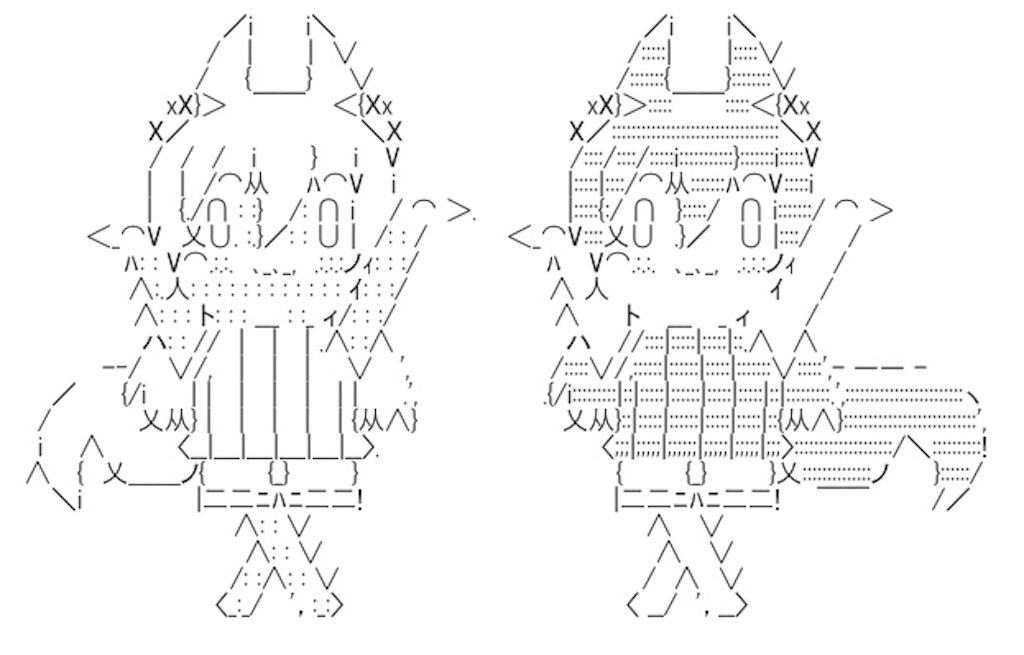 f:id:eiyu123:20190714230732j:image