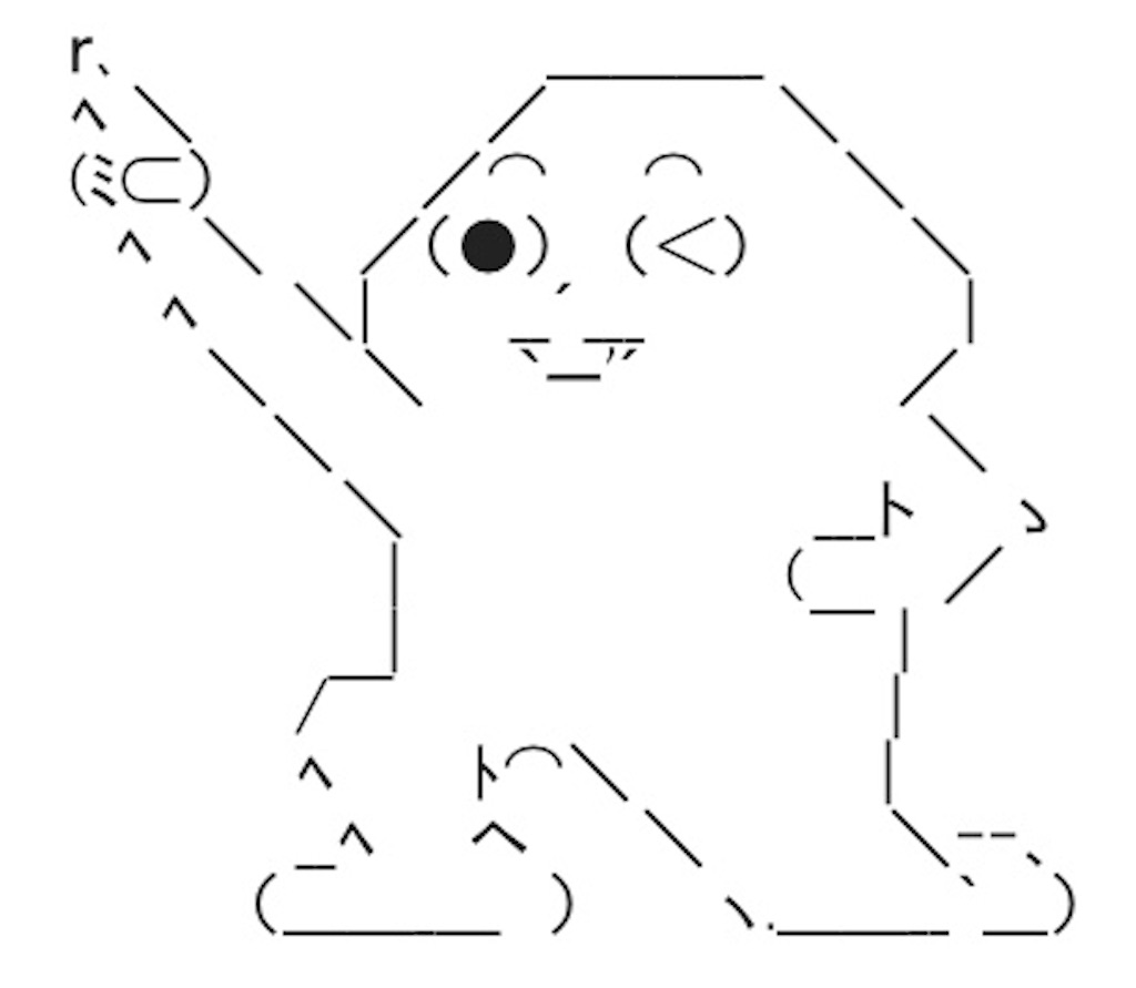 f:id:eiyu123:20190715232500j:image