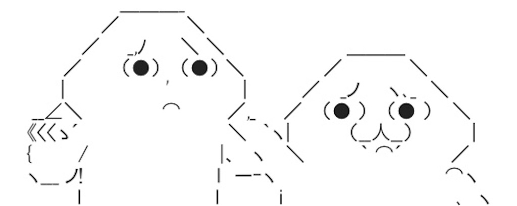 f:id:eiyu123:20190715233751j:image