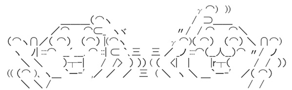 f:id:eiyu123:20190715233936j:image