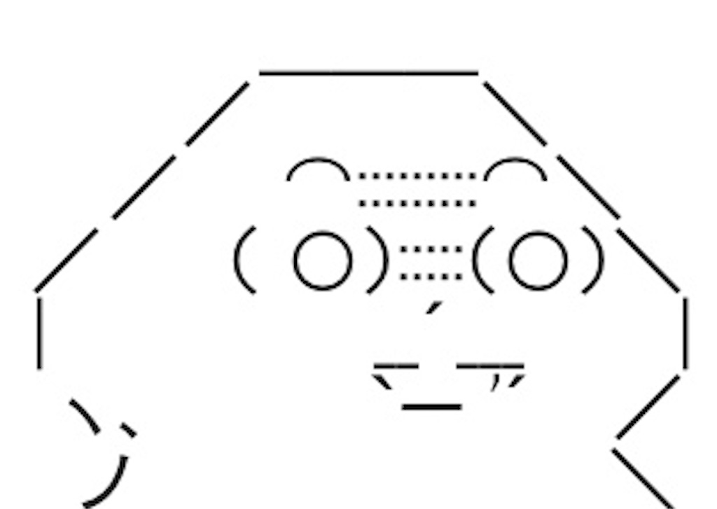 f:id:eiyu123:20190715234840j:image