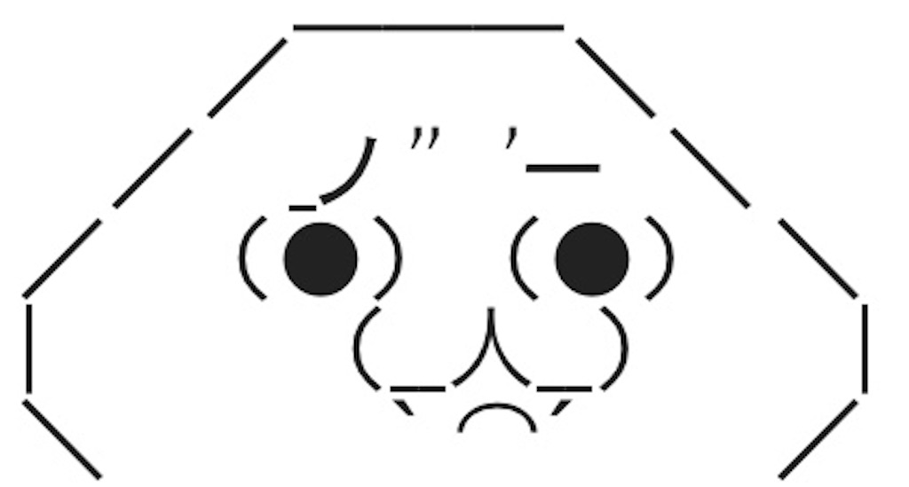 f:id:eiyu123:20190718220239j:image