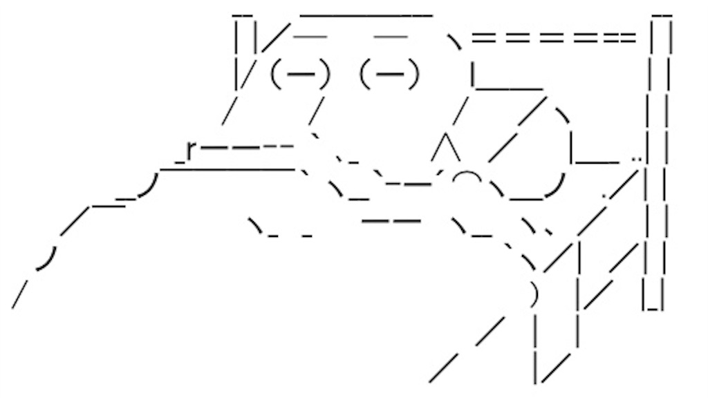 f:id:eiyu123:20190724222519j:image
