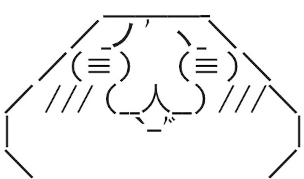 f:id:eiyu123:20190728083142j:image