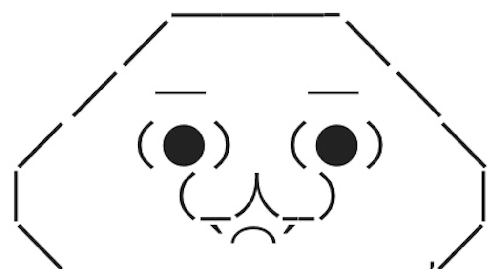 f:id:eiyu123:20190728083307j:image