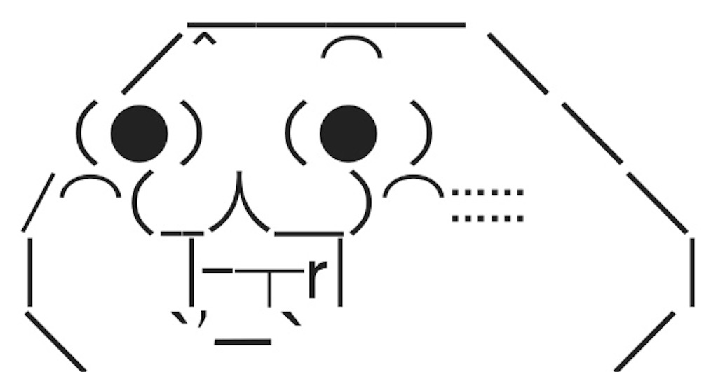 f:id:eiyu123:20190728154901j:image