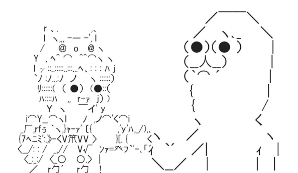 f:id:eiyu123:20190728224753j:image