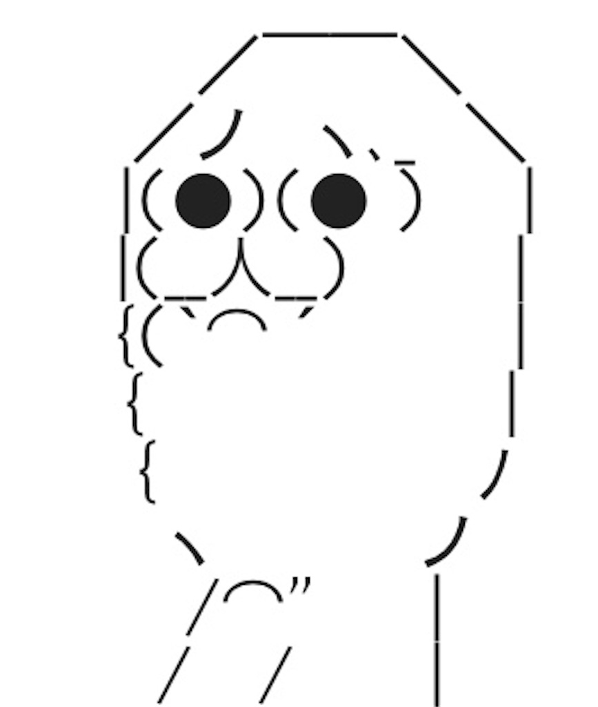 f:id:eiyu123:20190729210401j:image