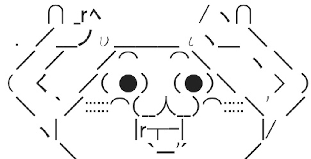 f:id:eiyu123:20190729210538j:image