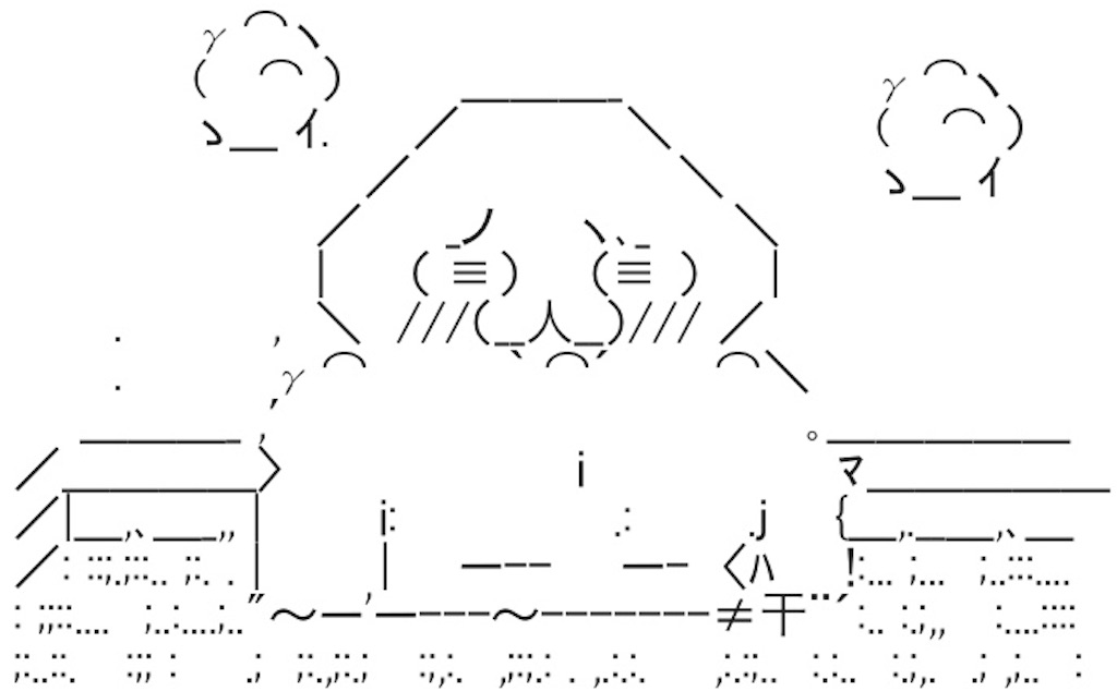 f:id:eiyu123:20190729220035j:image