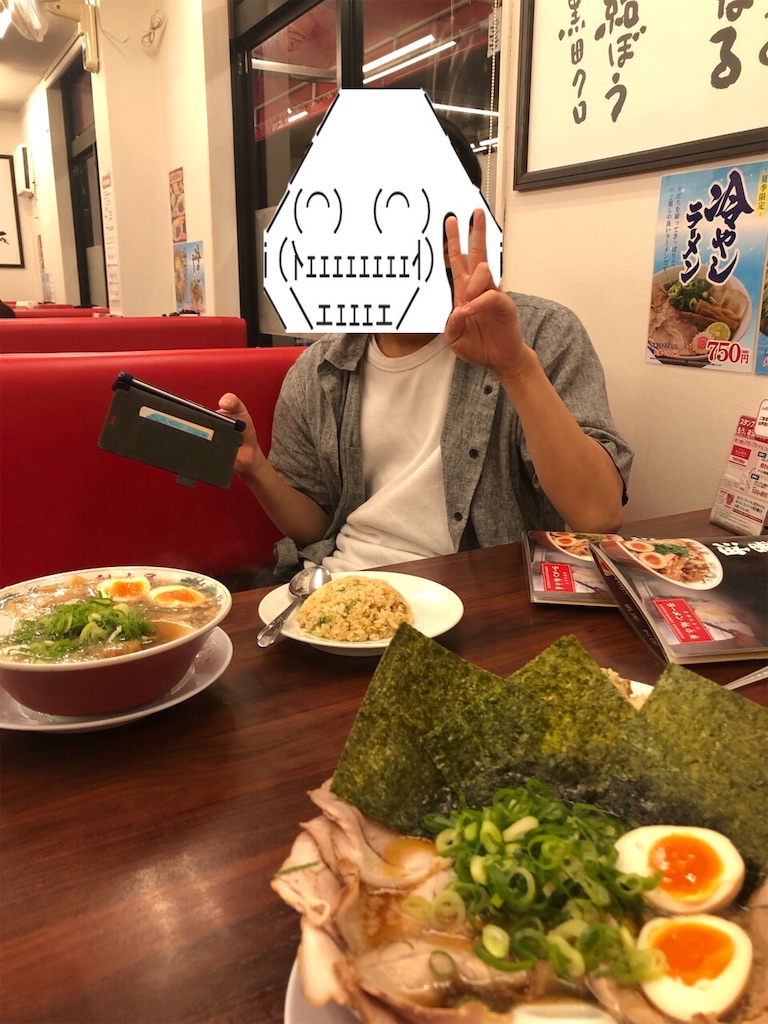 f:id:eiyu123:20190729225110j:image