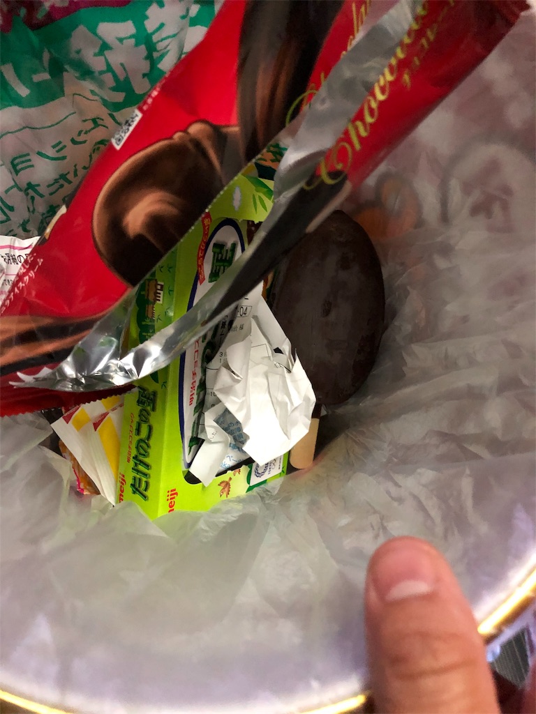 f:id:eiyu123:20190801213331j:image