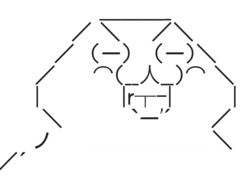 f:id:eiyu123:20190805231826j:image