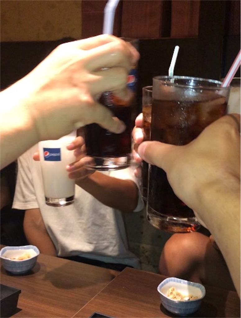 f:id:eiyu123:20190807212759j:image