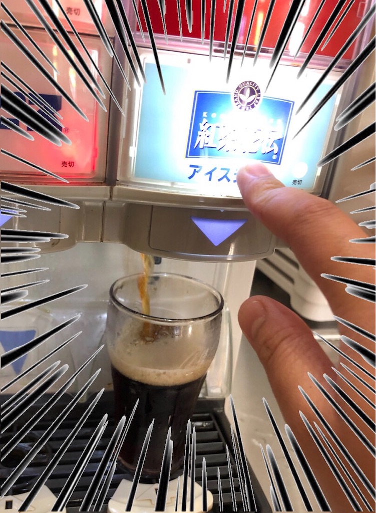 f:id:eiyu123:20190811225956j:image