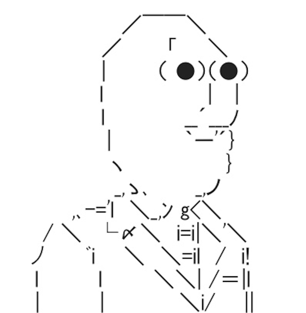 f:id:eiyu123:20190812221743j:image f:id:eiyu123:20190812221743j:image