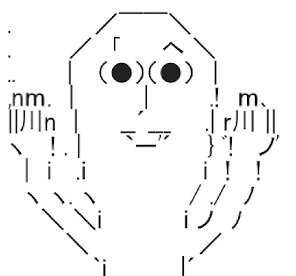 f:id:eiyu123:20190812222401j:image f:id:eiyu123:20190812222401j:image