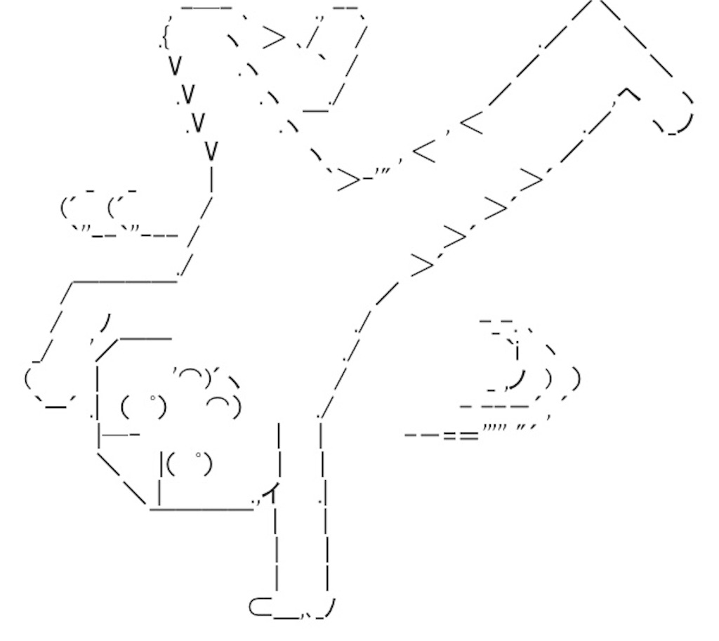 f:id:eiyu123:20190812224232j:image f:id:eiyu123:20190812224232j:image