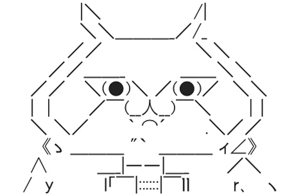 f:id:eiyu123:20190817223525j:image