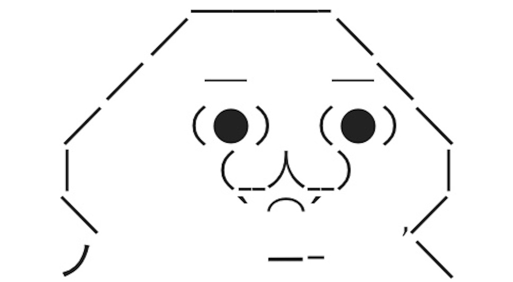 f:id:eiyu123:20190817223559j:image