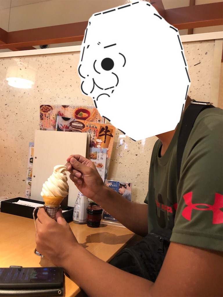 f:id:eiyu123:20190817225837j:image