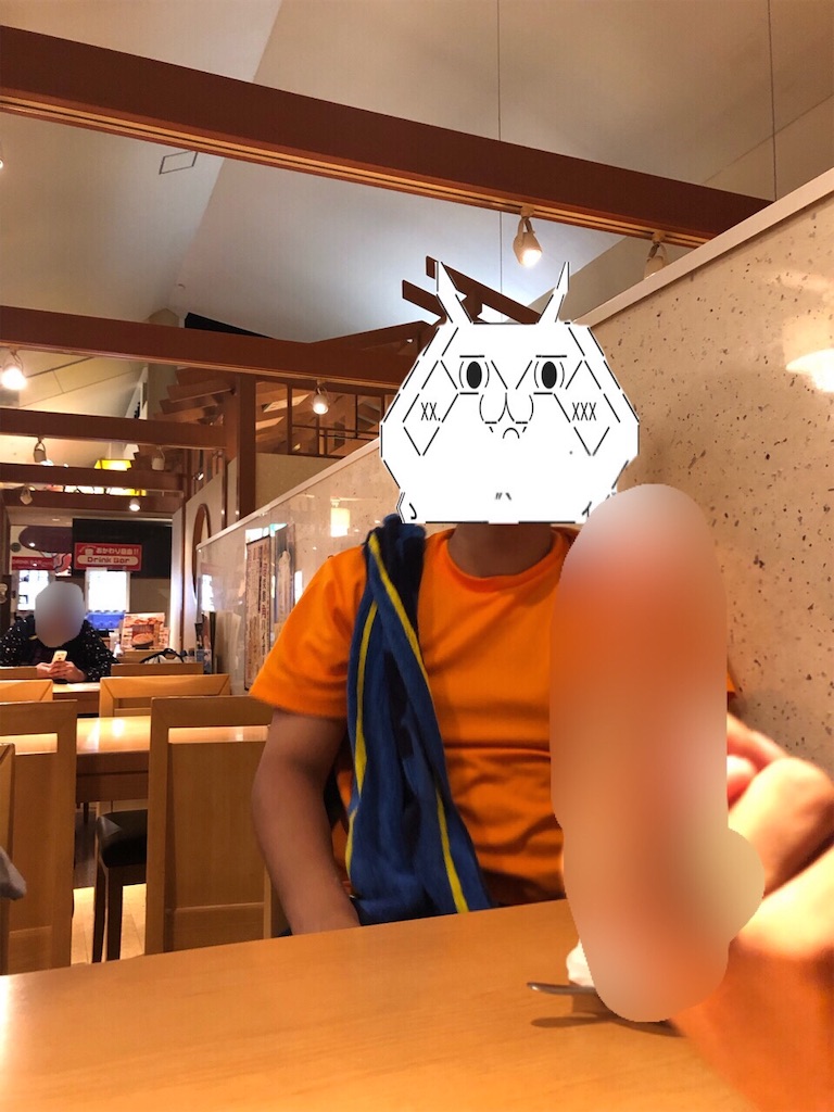 f:id:eiyu123:20190817230709j:image