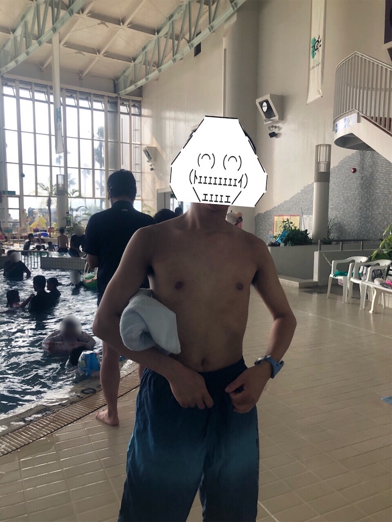 f:id:eiyu123:20190823214316j:image