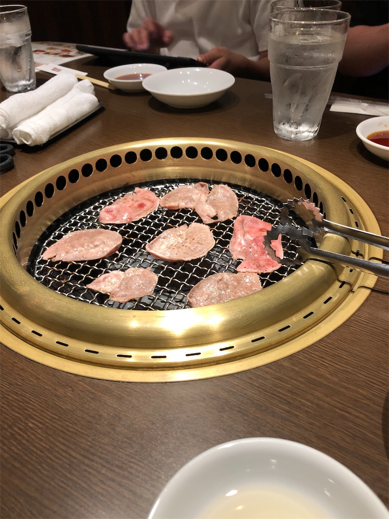 f:id:eiyu123:20190825222750j:image