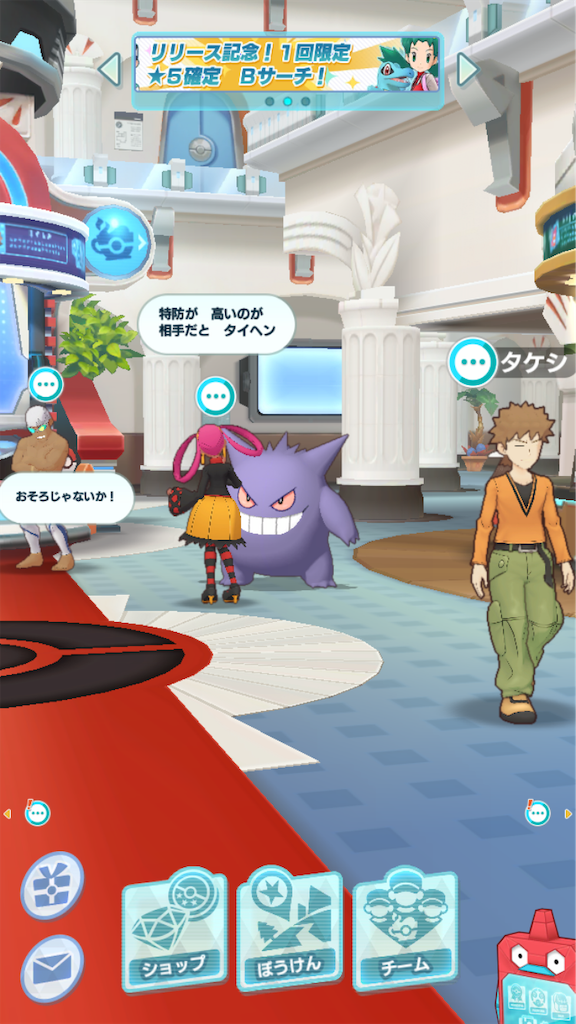 f:id:eiyu123:20190829200934p:image f:id:eiyu123:20190829200934p:image