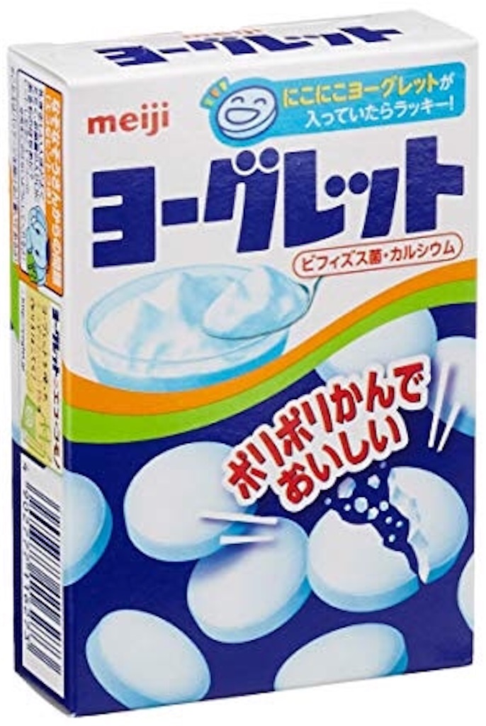 f:id:eiyu123:20190903234647j:image