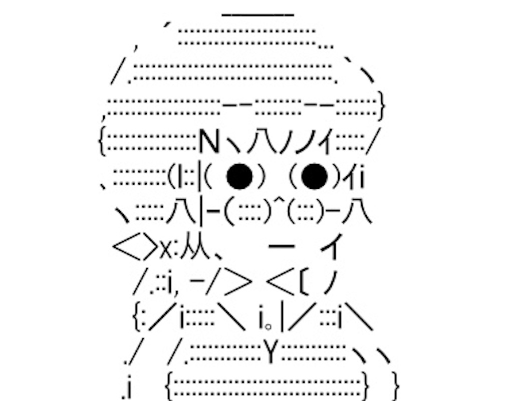 f:id:eiyu123:20190903235126j:image