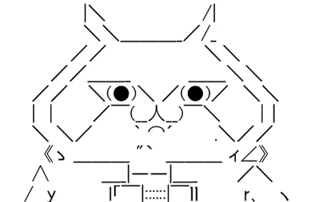 f:id:eiyu123:20190903235515j:image