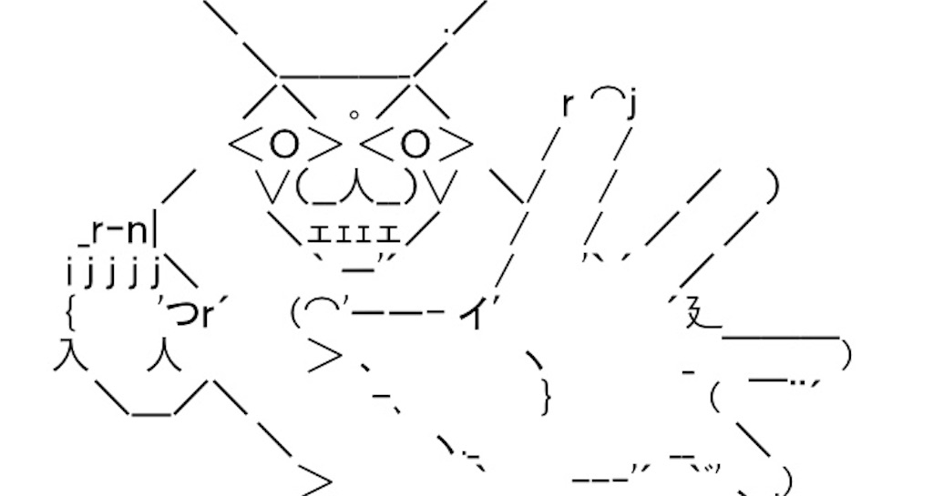 f:id:eiyu123:20190903235647j:image