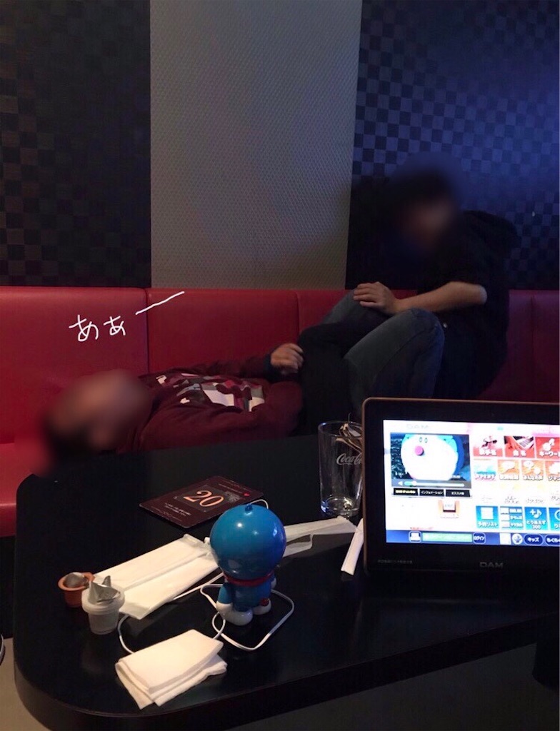f:id:eiyu123:20190906225453j:image f:id:eiyu123:20190906225453j:image
