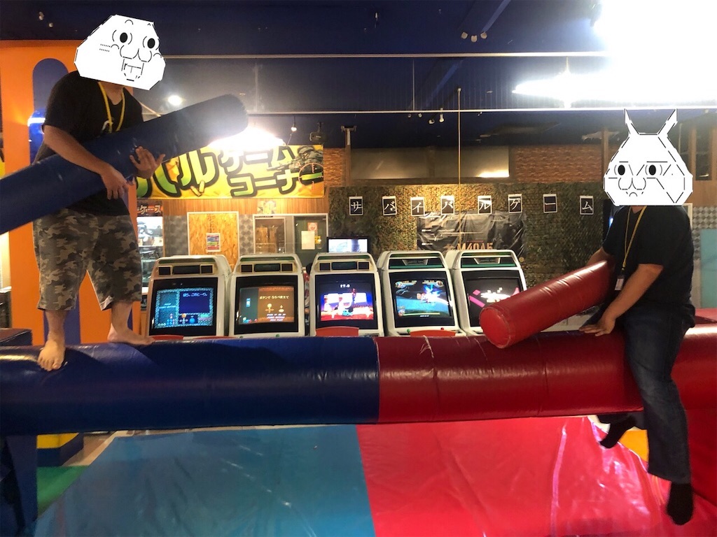 f:id:eiyu123:20190906230440j:image f:id:eiyu123:20190906230440j:image