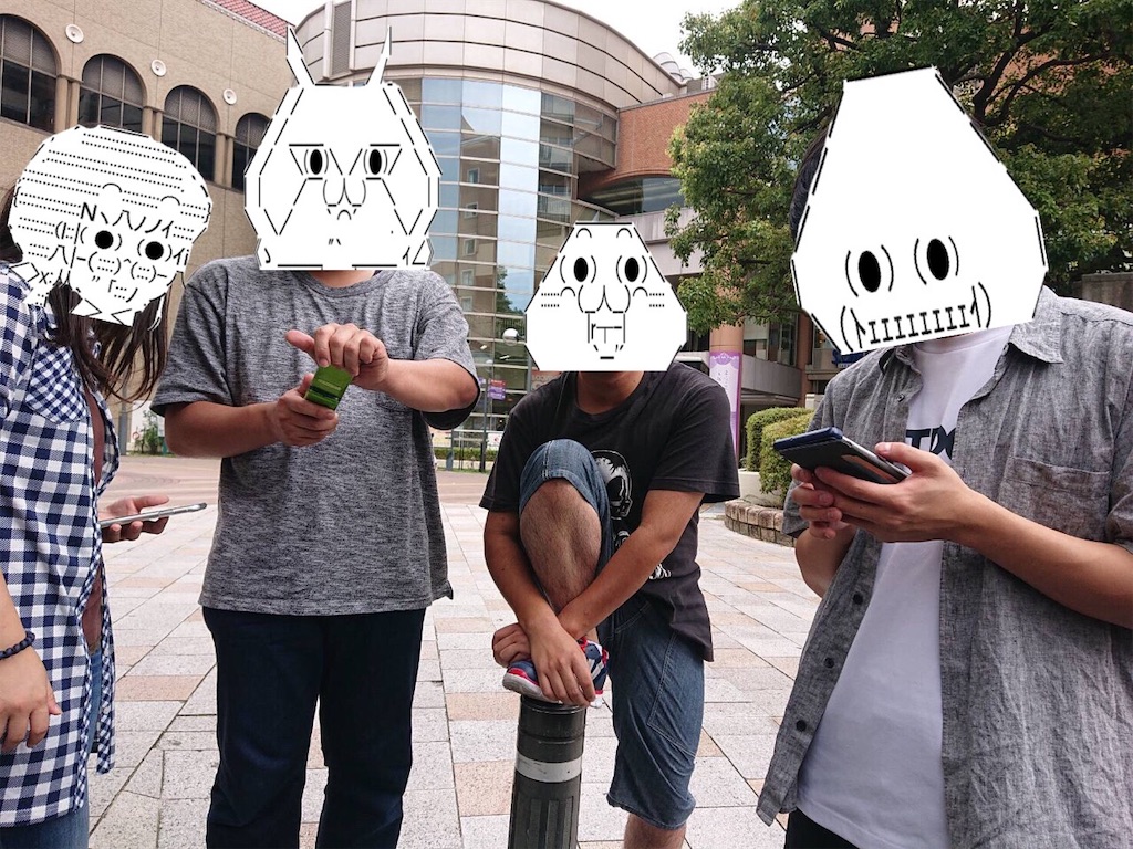 f:id:eiyu123:20190908232545j:image