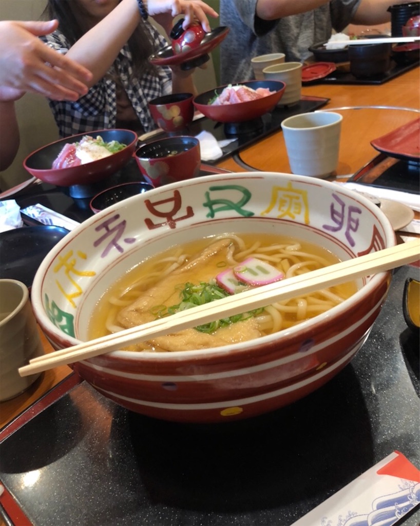 f:id:eiyu123:20190911220225j:image