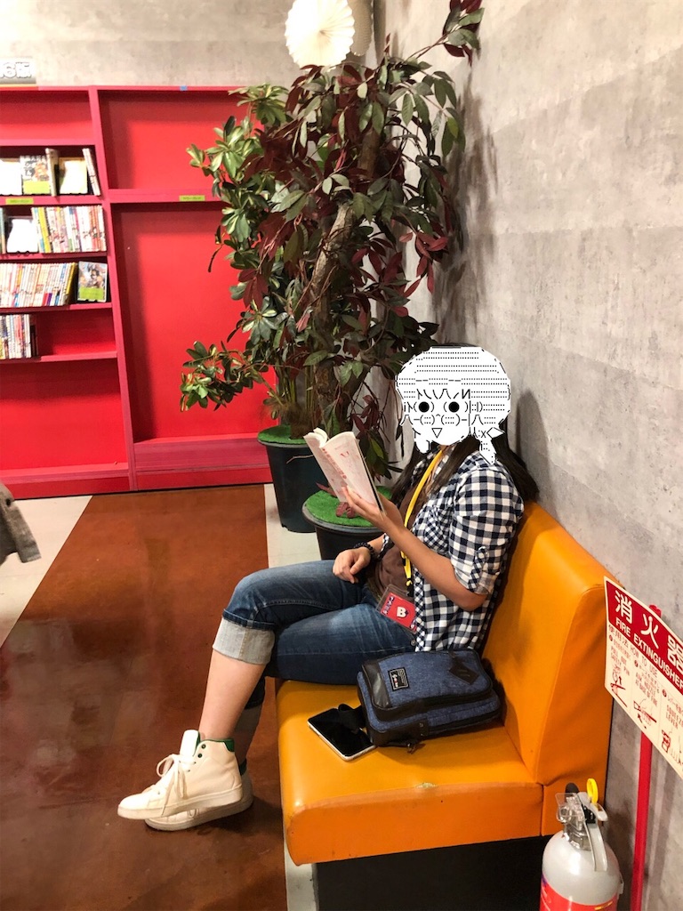 f:id:eiyu123:20190911225605j:image