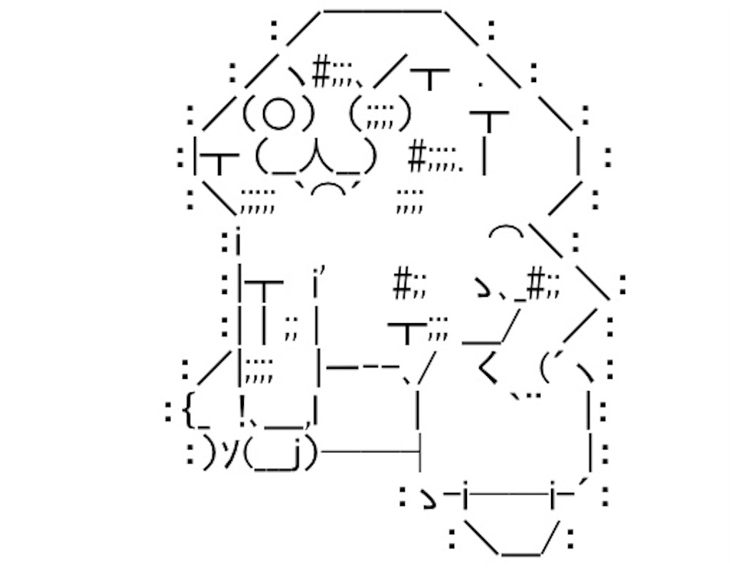 f:id:eiyu123:20190911225957j:image