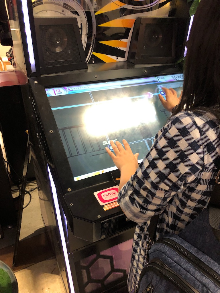 f:id:eiyu123:20190911230639j:image