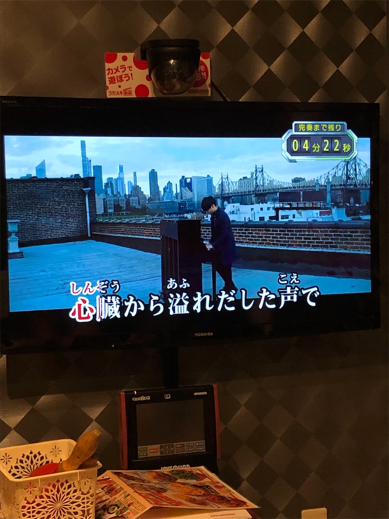 f:id:eiyu123:20190911231727j:image