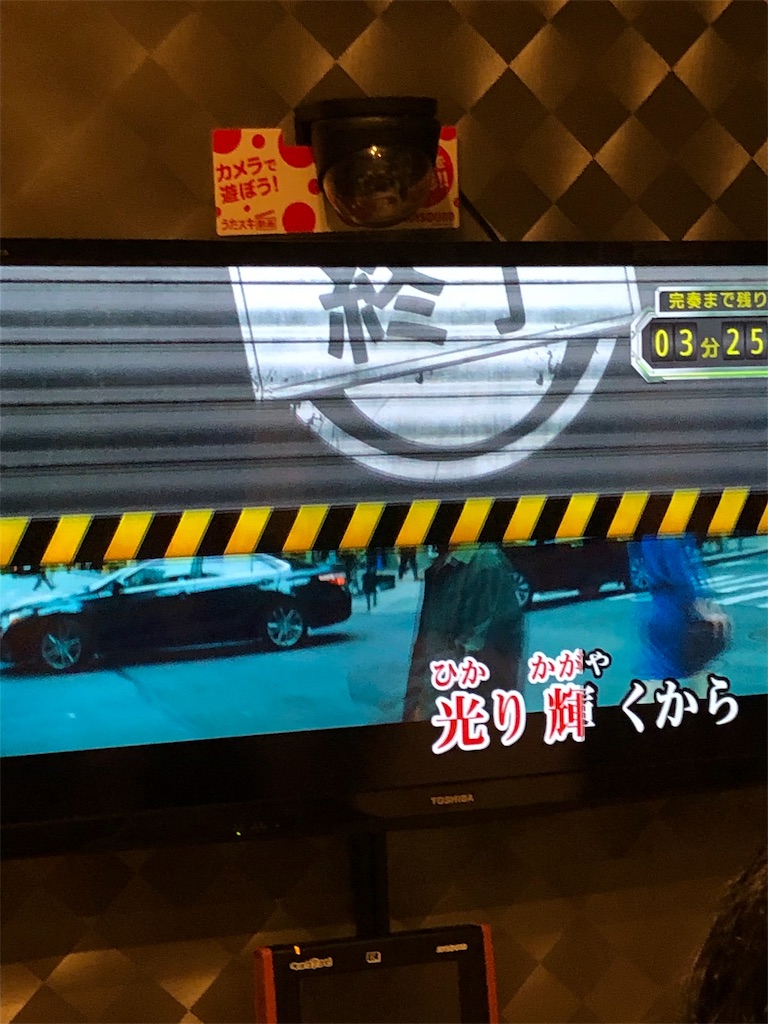 f:id:eiyu123:20190911231843j:image