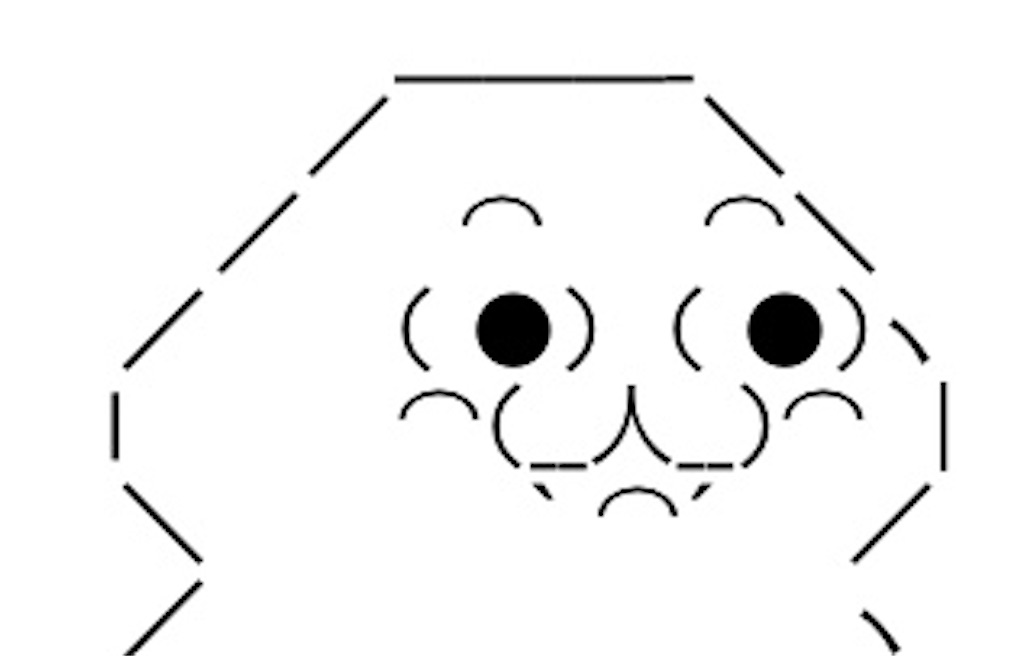 f:id:eiyu123:20190912222707j:image