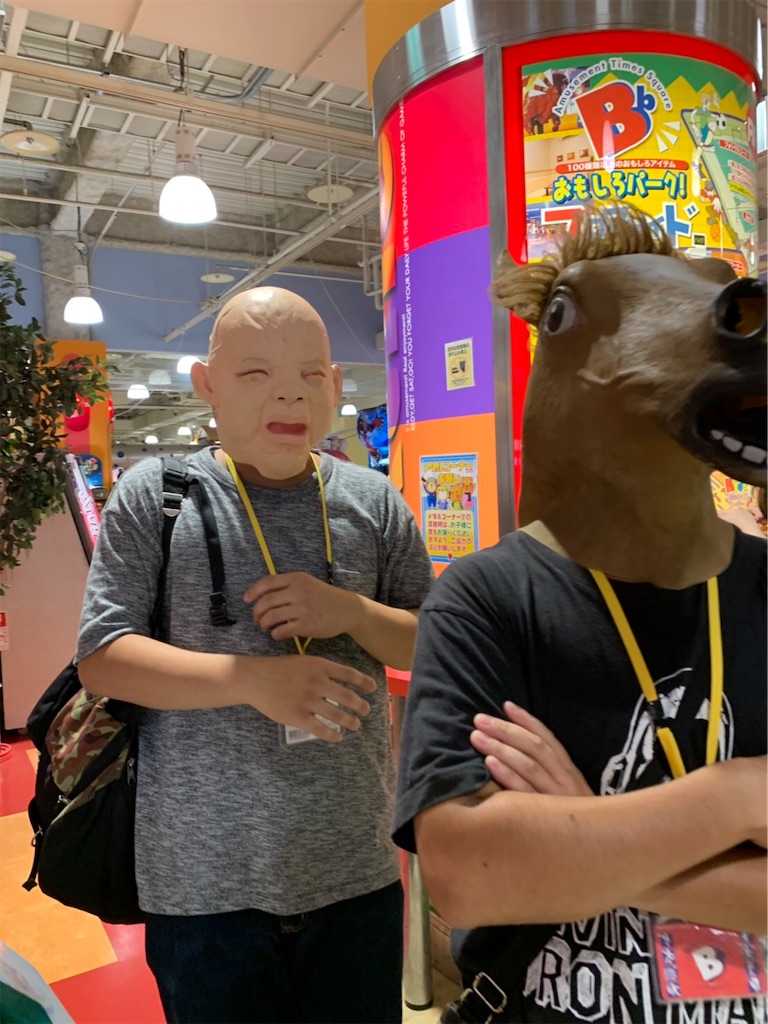 f:id:eiyu123:20190912223148j:image