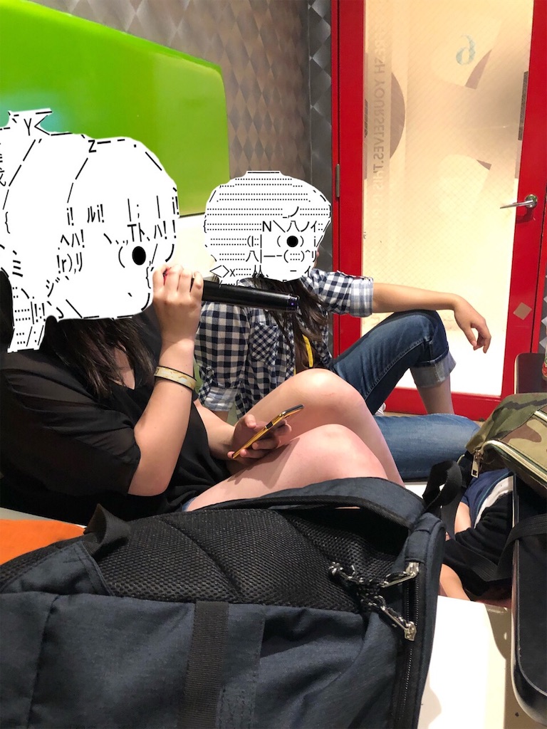 f:id:eiyu123:20190912225230j:image