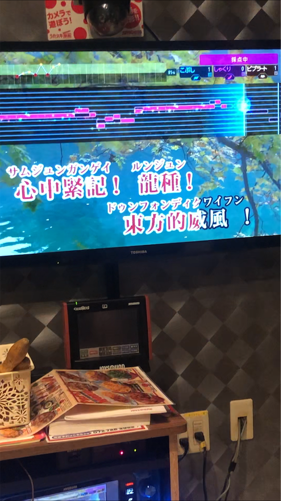 f:id:eiyu123:20190912230452p:image