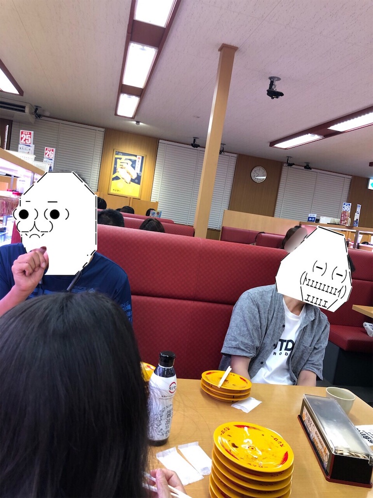 f:id:eiyu123:20190912232836j:image