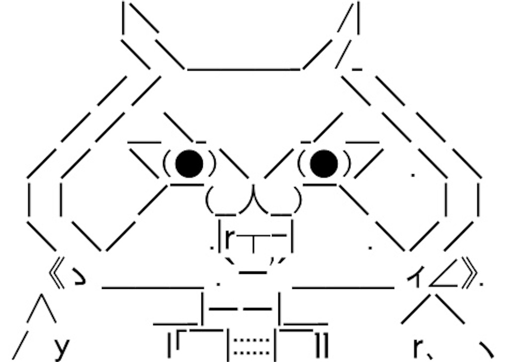 f:id:eiyu123:20190912233414j:image
