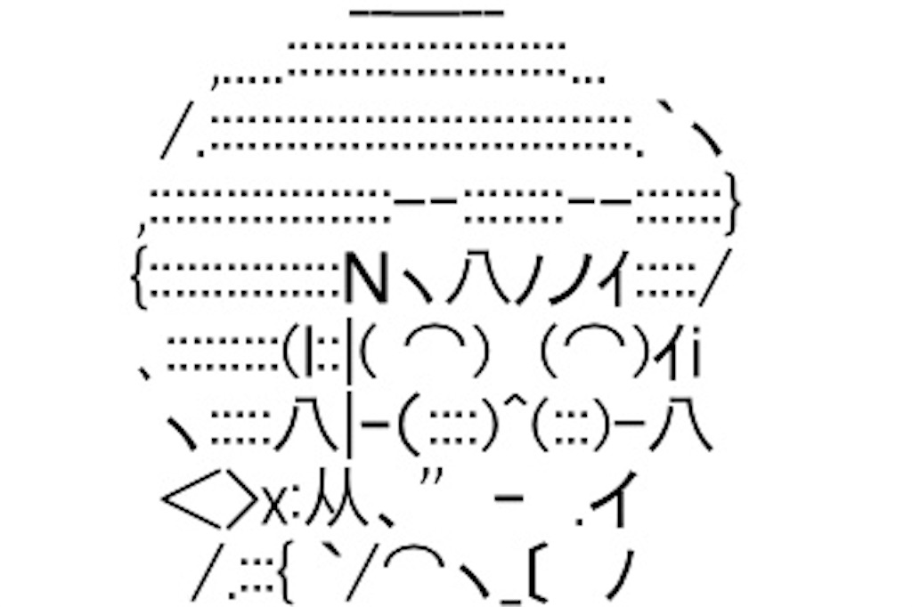 f:id:eiyu123:20190912233816j:image